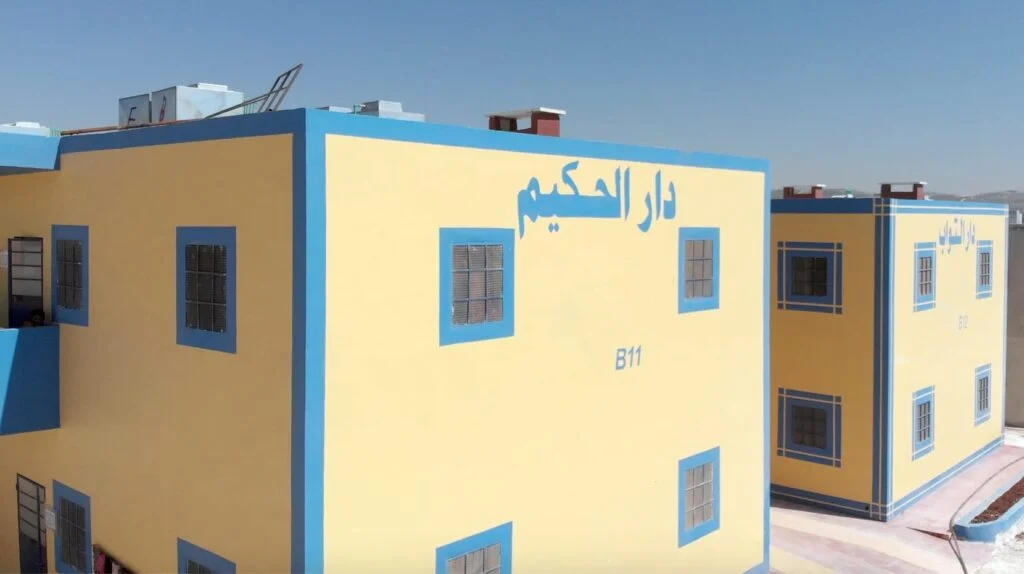 Flagship Projects - Iqra Camp