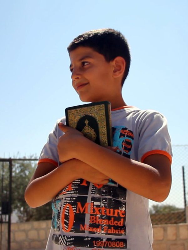 Abna Ashaam - Student