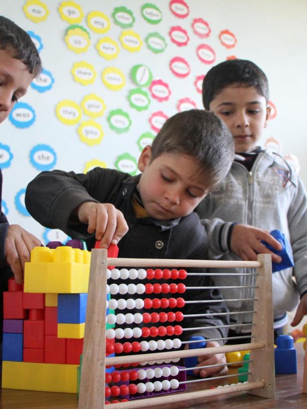 Abna Ashaam - Primary Boys