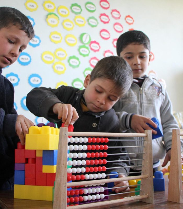 Abna Ashaam - Primary Boys