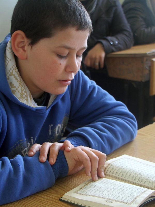 Abna Ashaam Quran Class