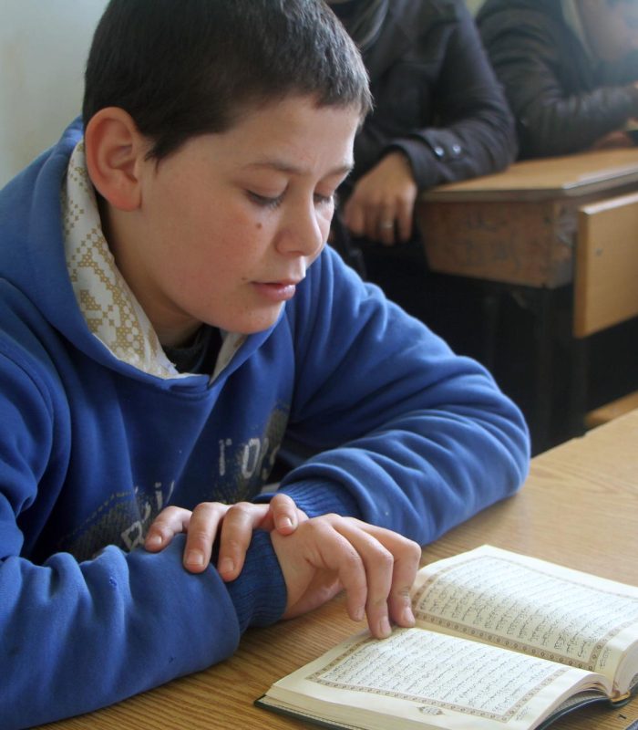 Abna Ashaam Quran Class