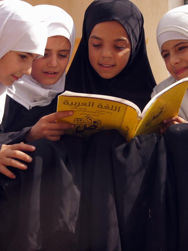 Abna Ashaam - Student Girls