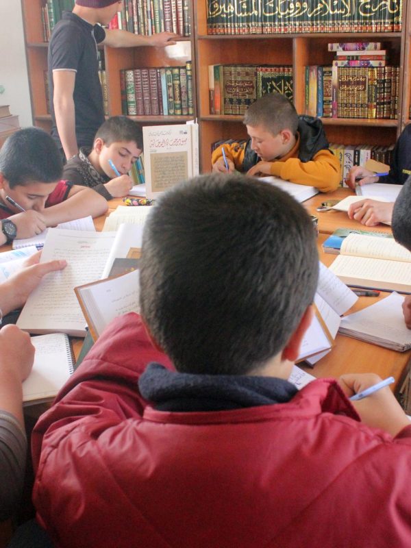 Abna Ashaam - Library