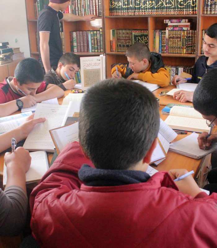 Abna Ashaam - Library