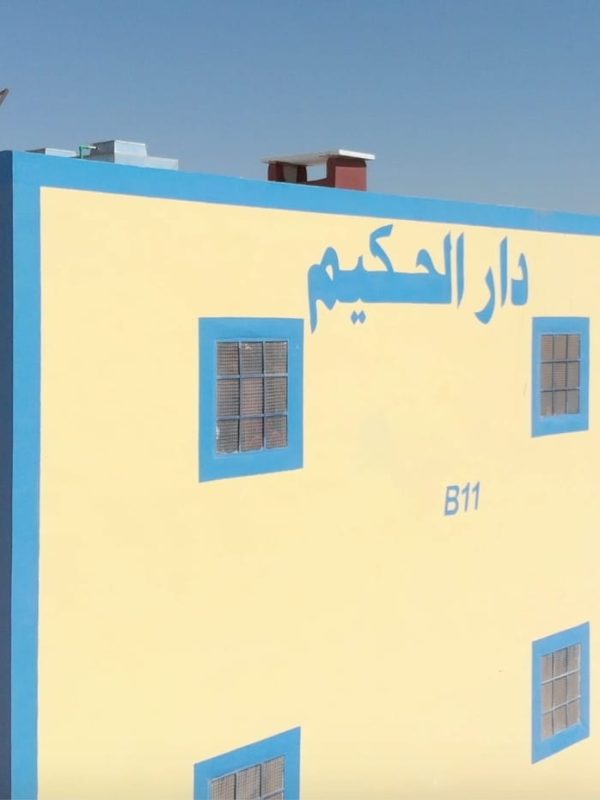 Flagship Projects - Iqra Camp