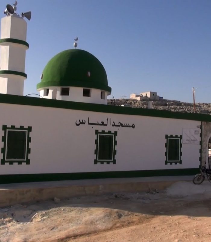 Services - Infrastructure - Masjid (Abbas)