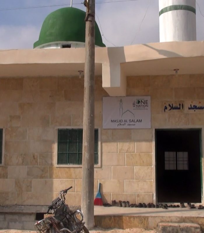 Services - Infrastructure - Masjid (Al-Salam)