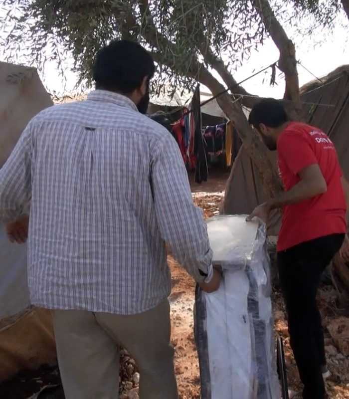 Services - Medical - Equipment Distribution