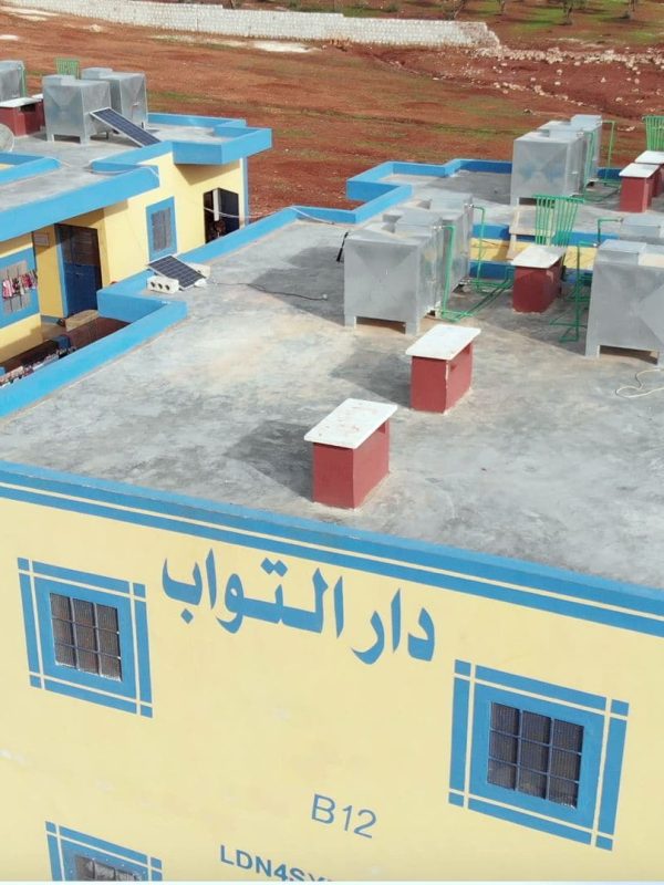 Iqra Camp Housing