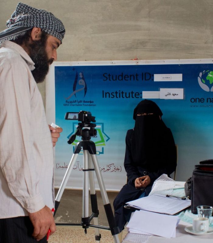 Iqra Charity - Services - Quran Student Recording